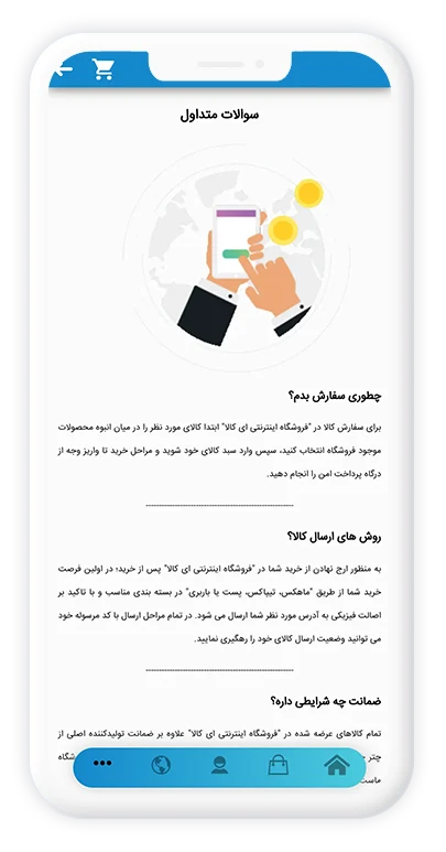 {{placeholder content='e3sgYnJpenlfZGNfaW1hZ2VfYWx0IH19' imageSrc='wp-c2abb8ae84ff78203224729a7529d1d5.webp'}}