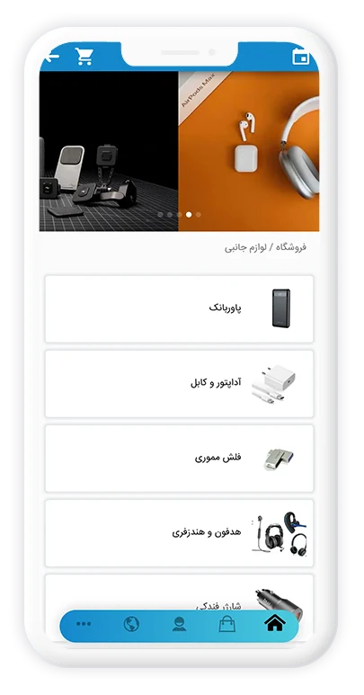 {{placeholder content='e3sgYnJpenlfZGNfaW1hZ2VfYWx0IH19' imageSrc='wp-cecdef39b1f1e562e1f1a2fff76b707a.webp'}}